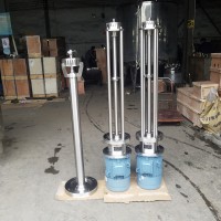 high shear dispersing emulsifier homogenizer mixer