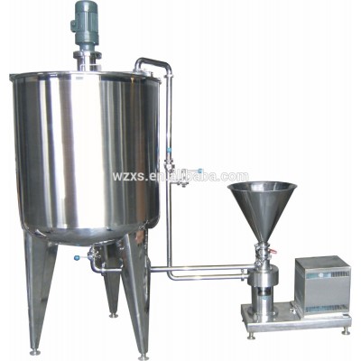 liquid mixing tank