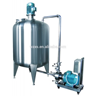 Ice cream milk liquid mixing tank with homogenizing